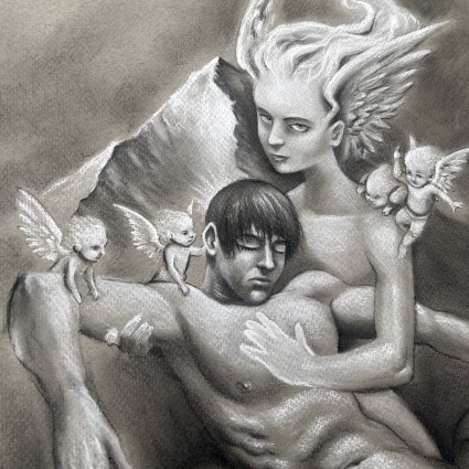 El Alba