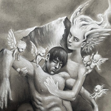 El Alba